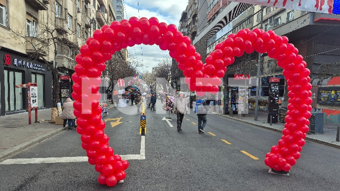 Ulica otvorenog srca